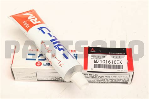 MITSUBISHI MZ101616EX Lubrication of the guide fingers of the caliper ...