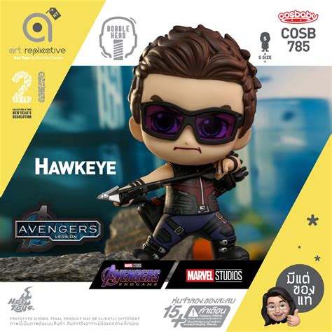 Cosbaby S Size Hawkeye The Avengers Version Collectible Bobble Head Hot
