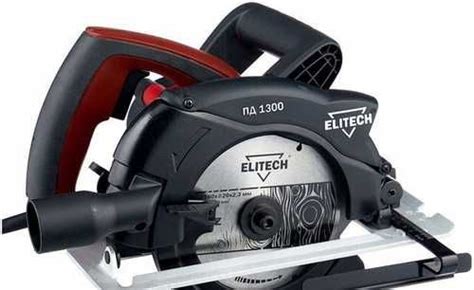 Дисковая пила Elitech пд 1300 | Festima.Ru – частные объявления