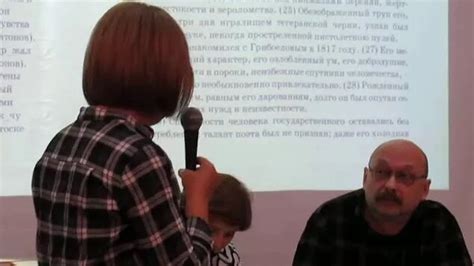 Л. Великова "Русский ЯЗЫК. Навигатор для старшеклассников и ...