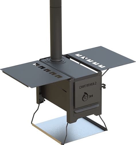 Походная отопительная печь Смуглянка-2 купить в Новосибирске