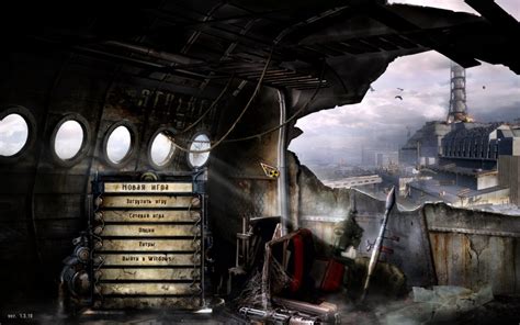 S.T.A.L.K.E.R.: Сталкер Чистое небо бесплатно торрент