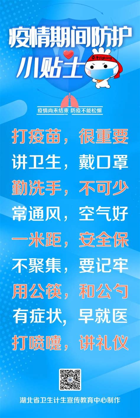 面对新冠病毒奥密克戎变异株，我们应该怎样做？澎湃号·政务澎湃新闻 The Paper