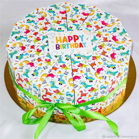 Подарок мальчику, сыну, угощение в садик день рождения, торт из бумаги ...