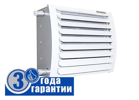 Тепловентилятор Тепломаш КЭВ-36T3W2 - купить с доставкой по выгодным ...