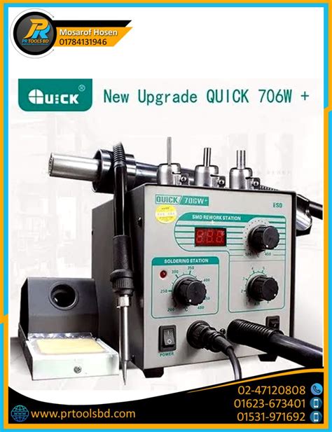 Quick W Digital Display Hot Air Gun Soldering Iron Anti Static Temperature Lead Free