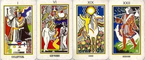 Купить Таро аввадона (Таро Русское, Таро Моносова) в интернет-магазине ...