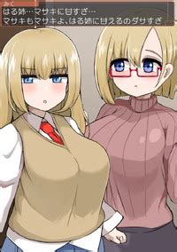 More Green Tera Midori Bakunyuu Shimai To IchaLove Sex Muchimuchi Shimai To Love Love Life