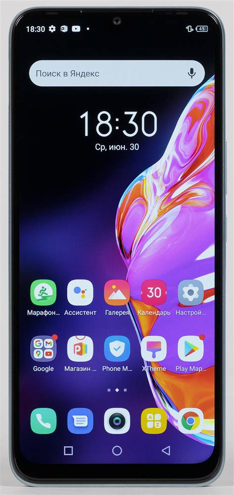 Обзор бюджетного смартфона Infinix Hot 10s NFC с хорошей автономностью