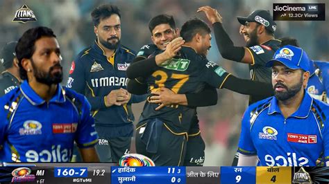 Mumbai Indians Vs Gujarat Titans Full Match Highlights Gt Vs Mi 5th