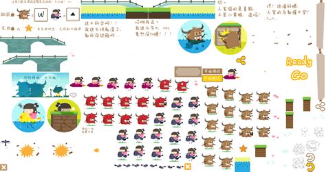Game Sprite