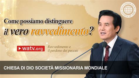 Ravvedimento E Il Perdono Dei Peccati CDDSMM La Chiesa Di Dio YouTube