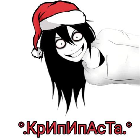 About | °.КрИпИпАсТа.° Amino