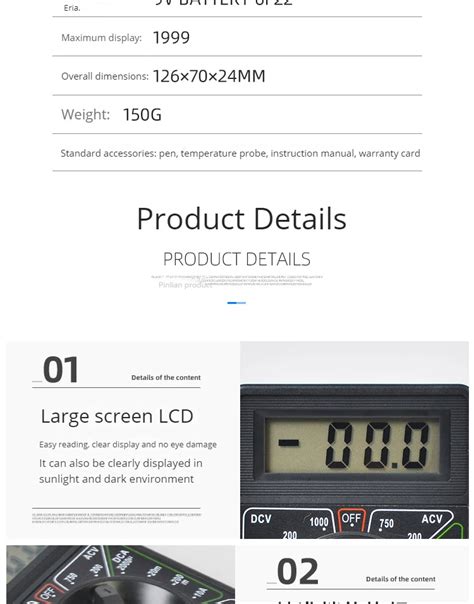 Dt832 D Digital Multimeter Universal Meter To Measure The Voltage ...