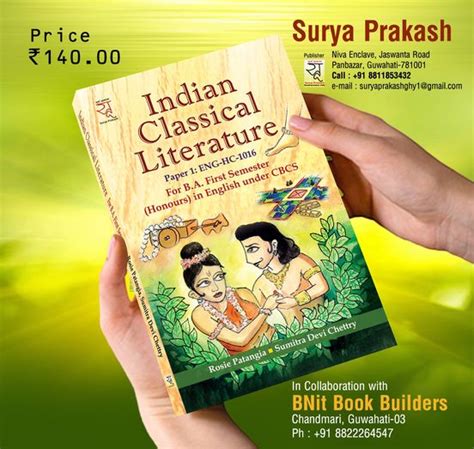 1st Semester Indian Classical Literature For B A 1st Semester English Honours Publication