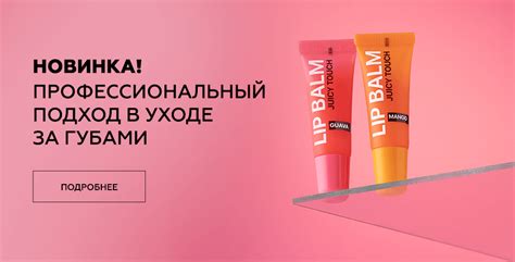 Kodi Professional: Все для маникюра купить в Киеве и Украине ...