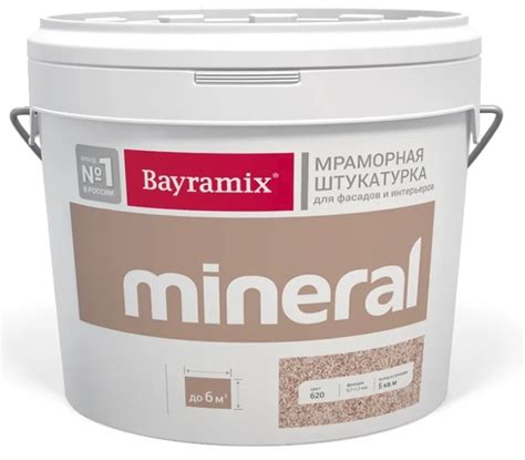Bayramix Mineral, цена - купить мраморную штукатурку Байрамикс Минерал ...