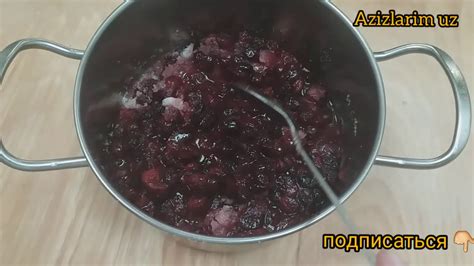 Как приготовить Клюквенный Джем./ Клюквали повидло тайёрлаш. - YouTube