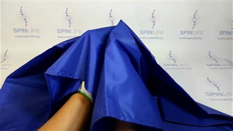 Скользящая простыня трансфер рукав 138х76 см - YouTube