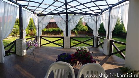 Шторы для беседок и веранд на даче: уличные, защитные шторы для терассы ...