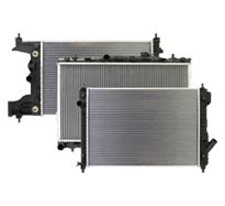 Радиаторы - купить в интернет-магазине