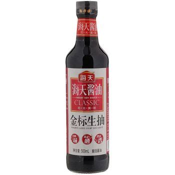 Freshday Grocer Haday Golden Label Light Soy Sauce Ml Fairmart