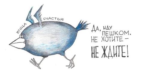 10 советов хорошего настроения