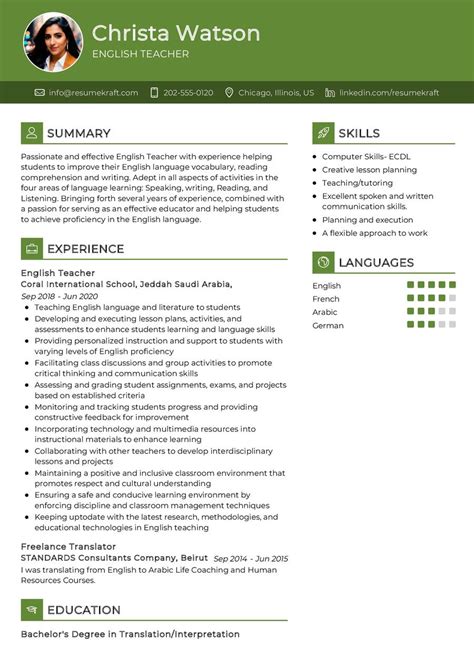 English Teacher CV Sample in 2026 - ResumeKraft
