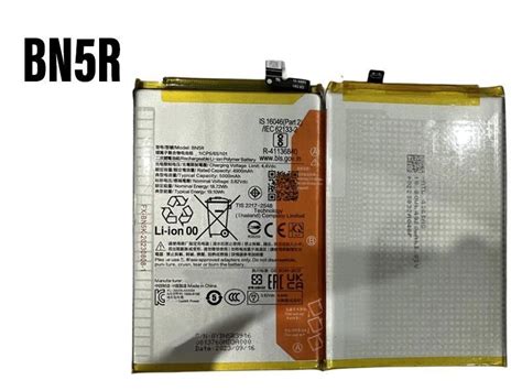 Kaufen Sie einen neuen Xiaomi BN5R Akku für Handy Smartphone – Blog ...