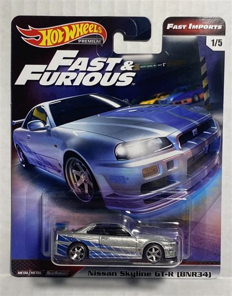 HOT WHEELS PREMIUM Fast Furious Nissan Skyline GT R BNR