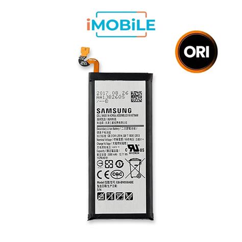 Samsung Note 8
