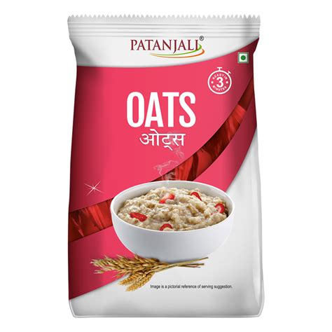 Masala Oats 200 Gm Ayurveda Life