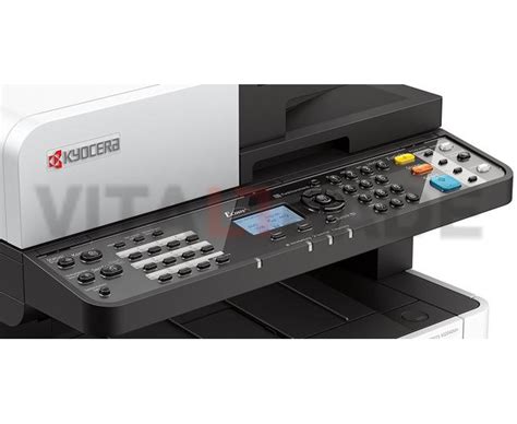 МФУ Kyocera ECOSYS M2040dn | 1102S33NL0 | KYO.COM.UA | Дистрибьютор в ...