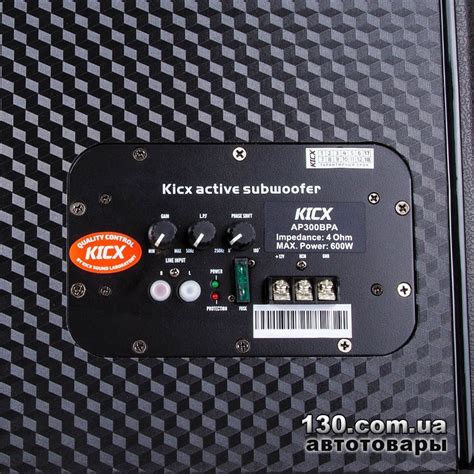 Kicx AP300BPA — автомобильный сабвуфер корпусной со встроенным усилителем