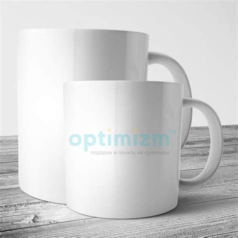 Кофейная Кружка (Чашка). Заказать Печать Фото. Подарок. Минск