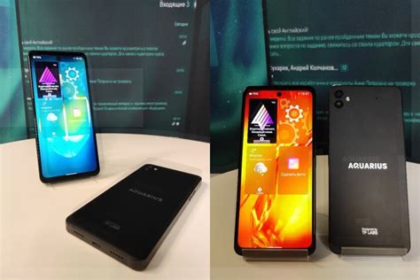 Российский смартфон на отечественной системе «Аврора» поступил в продажу