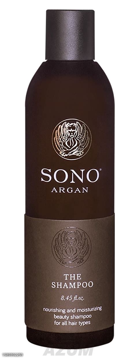 Sono Шампунь для волос с аргановым маслом ARGAN The Shampoo 250мл ...