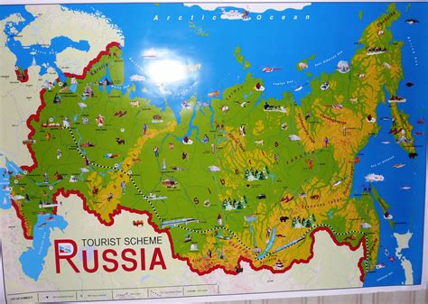 Карта рф картинка