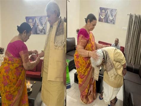 Kashmir Lg Manoj Sinha Arrived Sonbhadra Rakhi Tied Took Blessings By