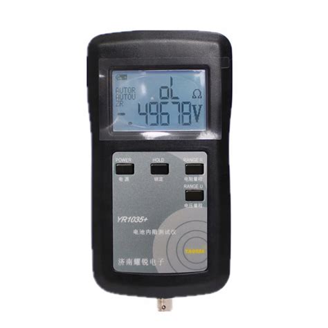 YR1035 Tester rezystancji wewnętrznej - 10255223914 - oficjalne ...