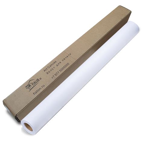 Синтетический холст для печати, матовый, рулон 1.118x30м, 240г/кв.м ...