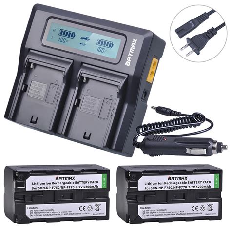 Buy 2Pcs 5200mAh NP F750 Battery Rapid LCD Dual Charger For NP F970