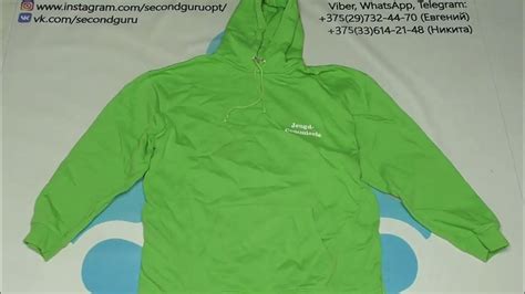 лотА2195 Байка Мужская ХL (секонд) - YouTube