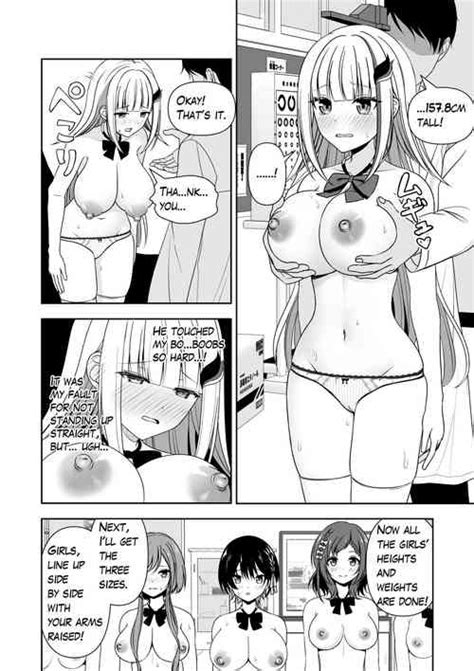Character Lize Helesta Nhentai Hentai Doujinshi And Manga