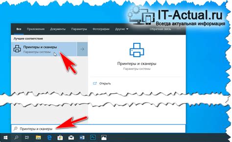 Принтер не печатает нормально – почему, что делать, как исправить | IT ...