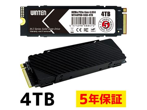 M.2 SSD 4TB M.2 2280 PCIe Gen4x4 NVMe 【5年保証 送料無料 ヒートシンク付き】 WT44PRO-SSD ...