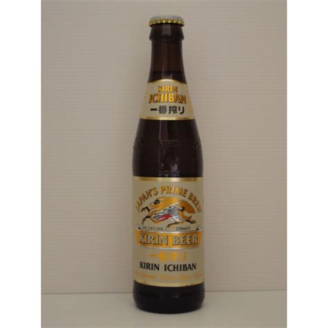 Kirin Ichiban 33 Cl La Maison De La Bière