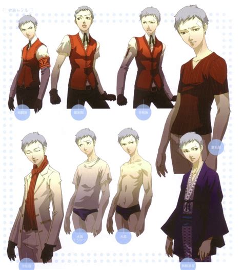 Persona 3 Akihiko