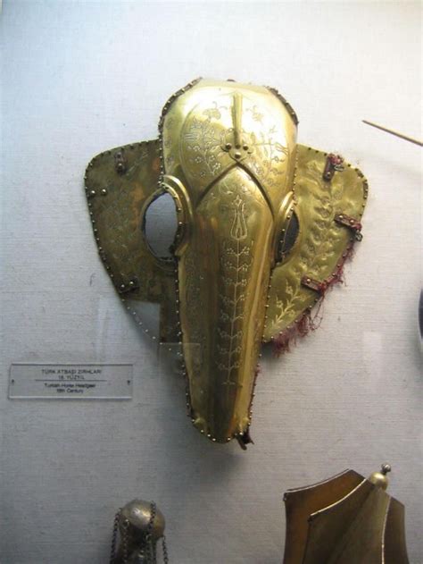 Доспехи для боевых лошадей