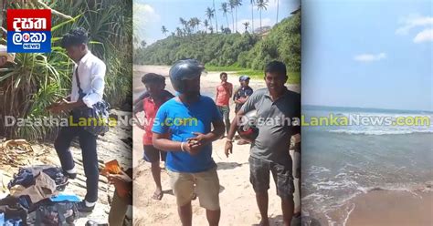 මුහුදේ දිය නෑමට ගිය තරුණයන් 3ක් අතුරුදන් Dasatha Lanka News